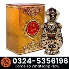 Bait Al Bakhoor Zahrat Al Oud Oil Perfume 15 ML in Pakistan