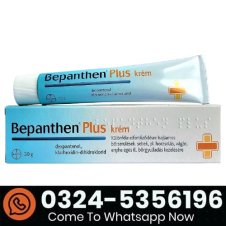 Bepanthen Plus Cream In Pakistan