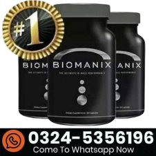 Biomanix Pills In Pakistan