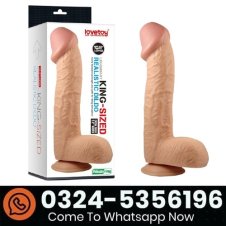 Brown Calexotics Size Queen 10 Inch Dildo In Pakistan