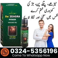 Da Zeagra Power Massage Oil in Pakistan