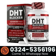 DHT Blocker Hair Growth Supplement In Pakistan