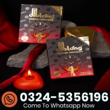 Diblong Energy Chocolate in Pakistan