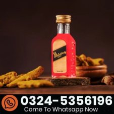 Diblong Energy Shot Drink Price In Pakistan