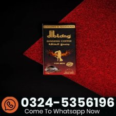 Diblong Ginseng Coffee In Pakistan