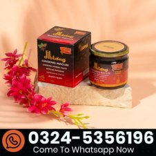 Diblong Herbal Paste Price in Pakistan