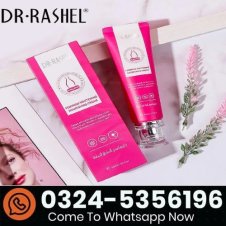 Dr Rashel Feminine Whitening Nourishing Cream In Pakistan