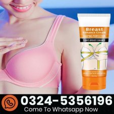 Guanjing Breast Enlargement Cream in Pakistan