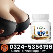 Hashmi Big B XL Cream & Capsule in Pakistan	