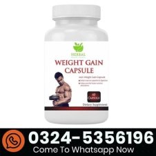 Herbal Valley Super Gain Pills in Pakistan