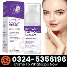 Instant Face Lift Cream 2-minute Temporary Tightening Wrinkle Cream In Pakistan
