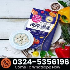 ISDG 232 Night Diet Enzyme 120 Tablets In Pakistan