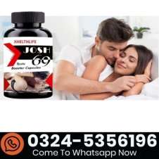 Josh 69 Capsule in Pakistan