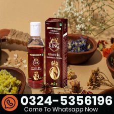 King Power Oil in Pakistan