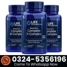 Life Extension TMG 500 mg – Trimethylglycine Supplement In Pakistan