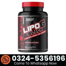 LIPO-6 BLACK Premium All-In-One in Pakistan