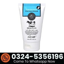 Love Jojo Whitening Cream in Pakistan