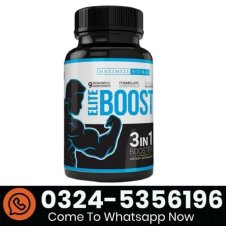 Maximize Within Elite Boost In Pakistan