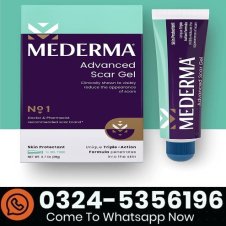 Mederma Advanced Plus Scar Gel Price in Pakistan