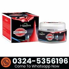 Mughal E Azam Cream 50gm Price In Pakistan
