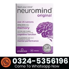 Neuromind Original Tablet in Pakistan