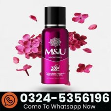 Royal Gas Free Body Spray in Pakistan