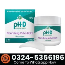 PH-D Feminine Health Support Nourishing Vulva Balm In Pakistan