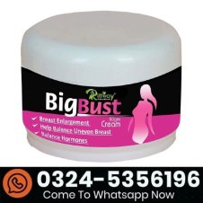 Riffway Big Bust Cream In Pakistan
