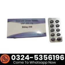 Sildenafil Citrate 200mg Tablets In Pakistan