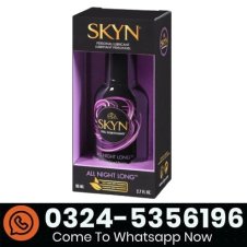 SKYN All Night Long Silicone-Based, Long Lasting Lube In Pakistan