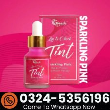 Sunset Lip And Cheek Tint In Pakistan
