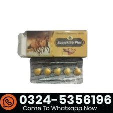 Super King Plus Tablets Price In Pakistan