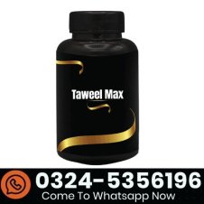 Taweel Gold In Pakistan