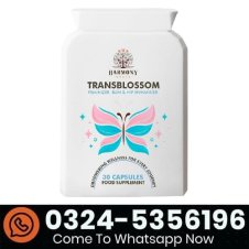 Transform Feminizing Bum and Hip Enhancer Pills In Pakistan