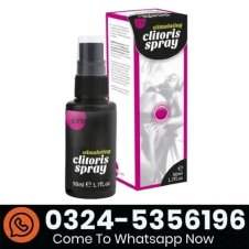 Vagina Tightening Spray Price in Pakistan