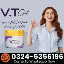 VT Gel Vaginal Tightening Cream in Pakistan
