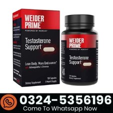 Weider Prime Testosterone Support In Pakistan