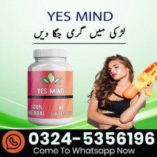 Yes Mind In Pakistan