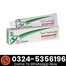 Dr Willmar Schwabe Topi Azadirachta Cream In Pakistan