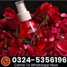 Florasis Jadeite Cream In Pakistan