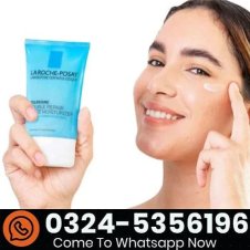  La Roche-Posay Toleriane Cleanser Price in Pakistan
