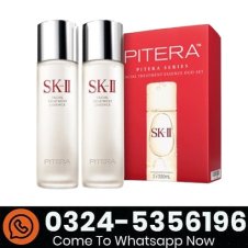 SK-II Facial Treatment Essence In Pakistan