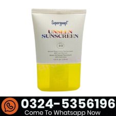 Supergoop Unseen Sunscreen Spf 40 Price in Pakistan
