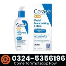 Cerave Facial Moisturizing Lotion Price In Pakistan