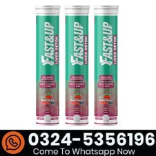 Fast&Up Liver Detox 20 Effervescent Tablets In Pakistan