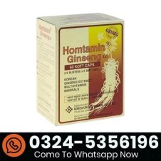 Homtamin Cap 30's In Pakistan