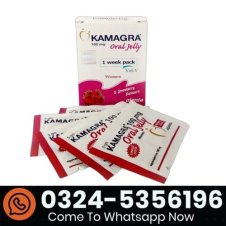 Kamagra Jelly For Women In Pakistan