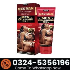 Men's Massage Cream, Sexual Enhancement Erection Cream In Pakistan