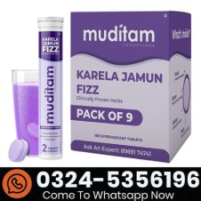 Muditam Ayurveda Karela Jamun Fizz-20 Effervescent Tablets In Pakistan