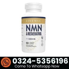 NMN Supplement Price in Pakistan